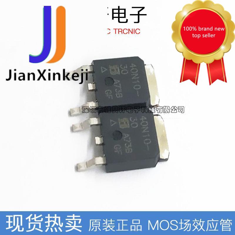 10 pcs100 %  ο SUD40N10-25 40N10-30 N ä 40A 100V MOS  ȿ Ʃ ġ-252  